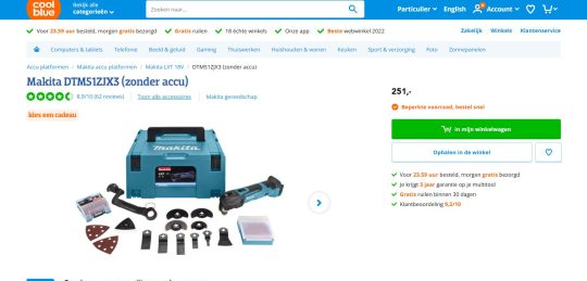 Gratis cadeau bij Makita DTM51ZJX3 van Coolblue