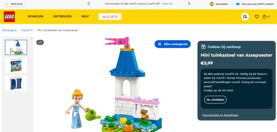 Gratis Lego Mini tuinkasteel van Assepoester bij aankoop van 40 euro Lego